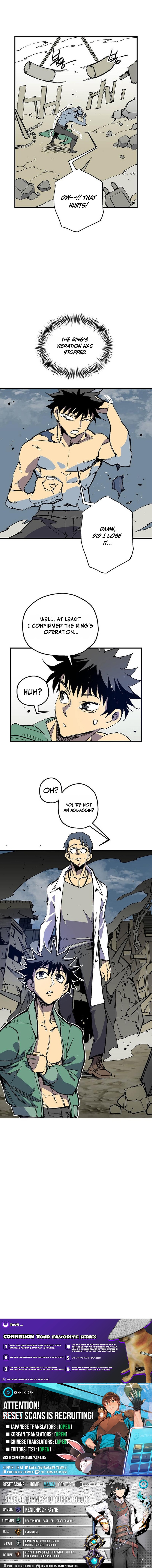 Are You a Max Level Regressor? Chapter 43 Page 1