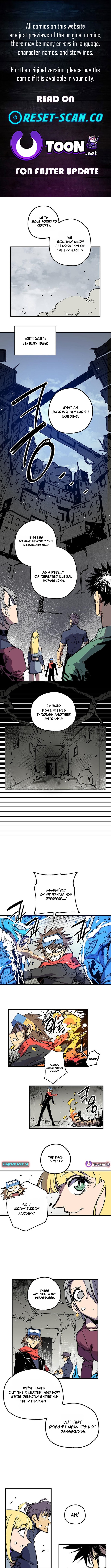 Are You a Max Level Regressor? Chapter 48 Page 1