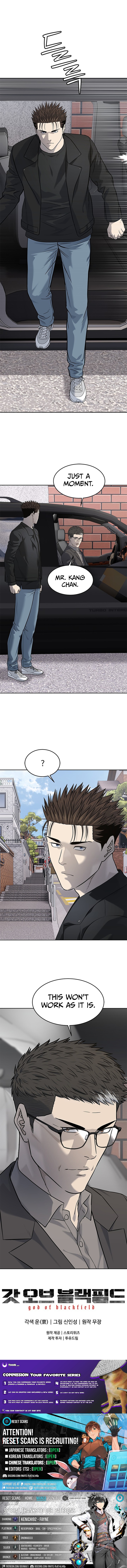 God of Blackfield Chapter 240 Page 1