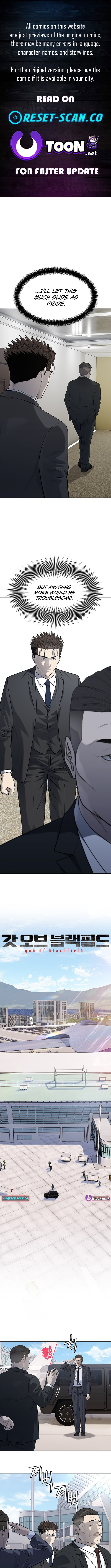 God of Blackfield Chapter 236 Page 1