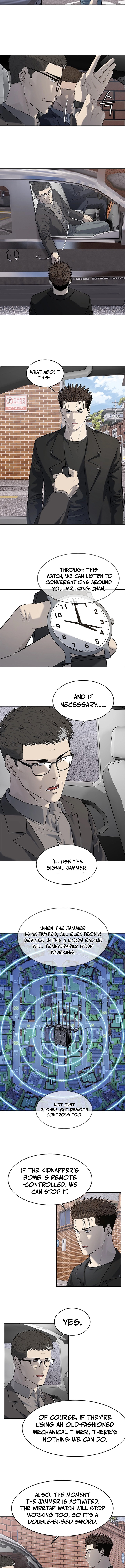 God of Blackfield Chapter 241 Page 1