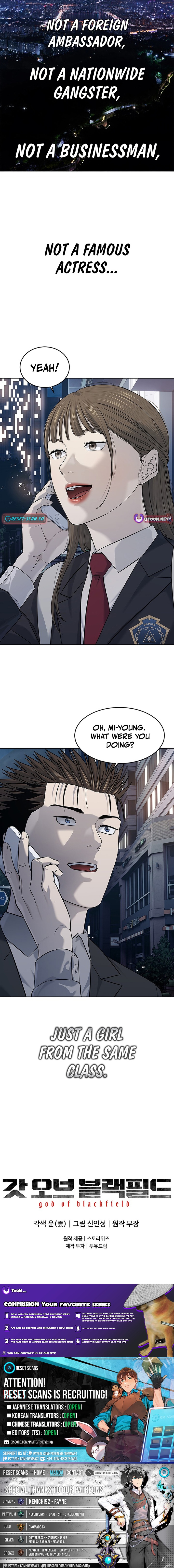 God of Blackfield Chapter 261 Page 1