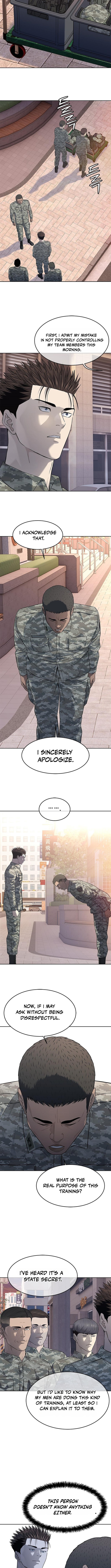 God of Blackfield Chapter 252 Page 1