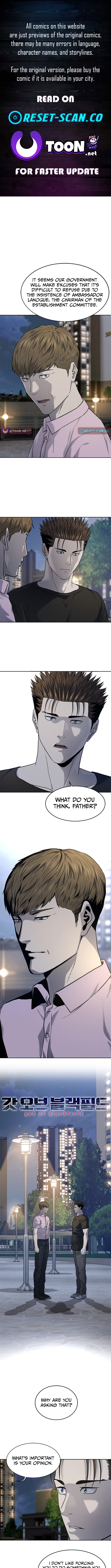 God of Blackfield Chapter 234 Page 1