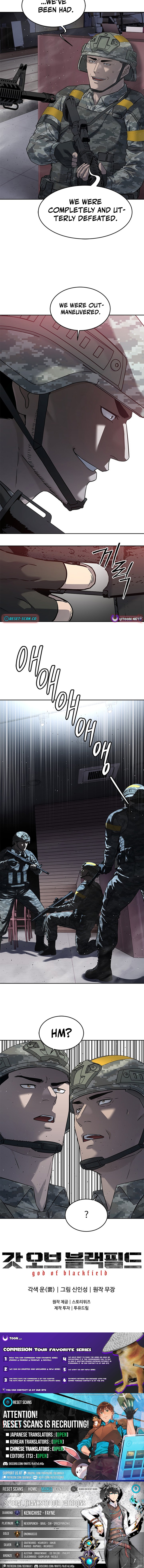 God of Blackfield Chapter 258 Page 1