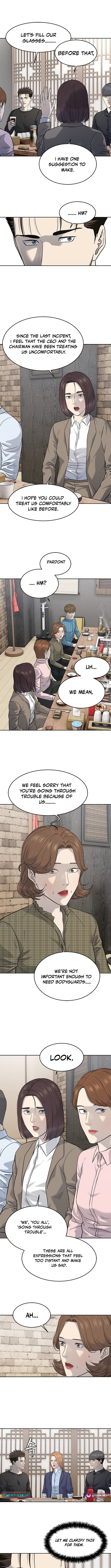 God of Blackfield Chapter 239 Page 1
