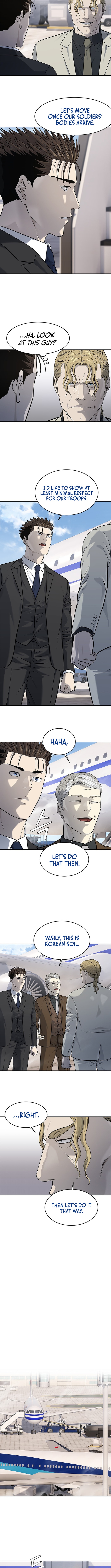 God of Blackfield Chapter 237 Page 1