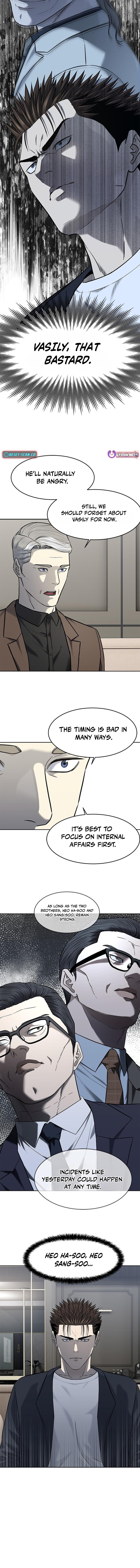 God of Blackfield Chapter 243 Page 1
