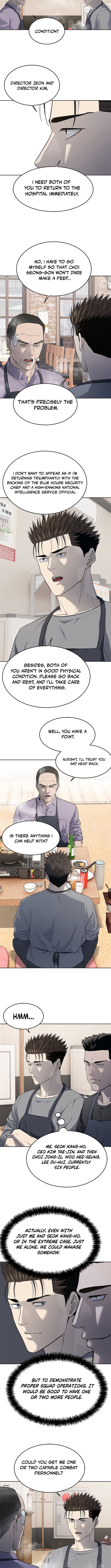 God of Blackfield Chapter 249 Page 1