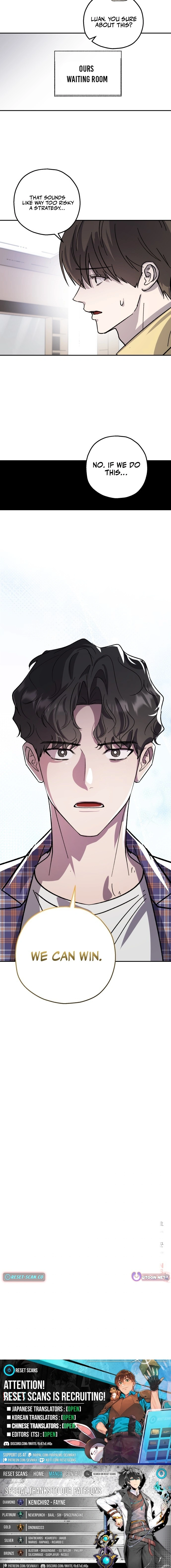 Corpse Manipulation Idol Chapter 39 Page 1
