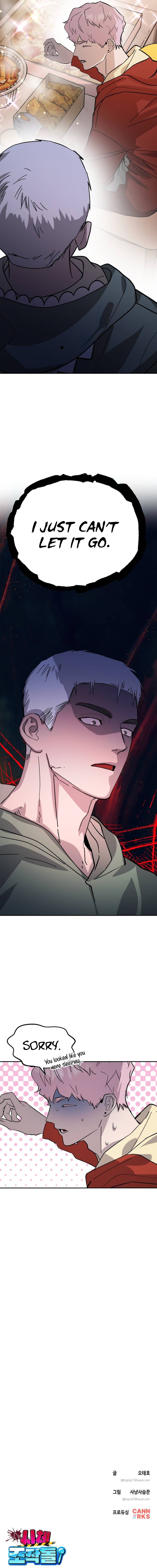 Corpse Manipulation Idol Chapter 31 Page 1