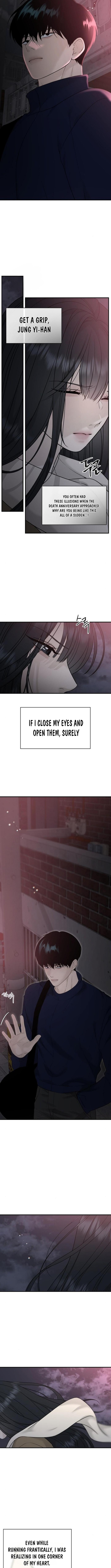 Gentle Intruder Chapter 04 Page 1