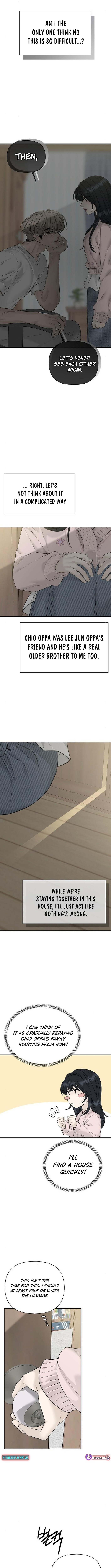 Gentle Intruder Chapter 02 Page 1