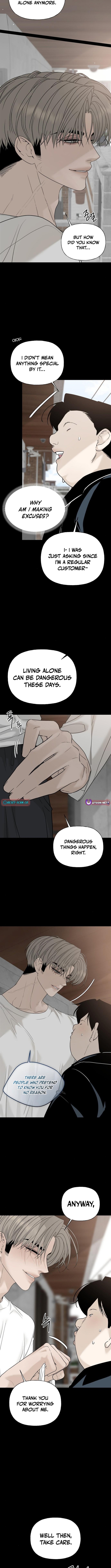 Gentle Intruder Chapter 05 Page 1