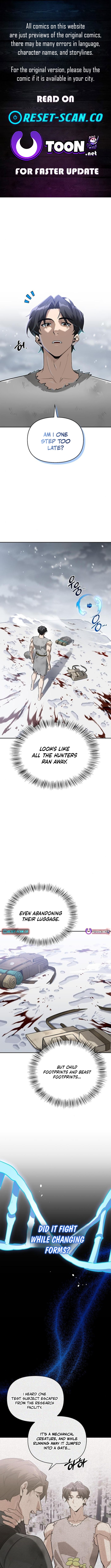 S Chapter Rank Hunter Who Heals with Monsters - Chapter 04 Page 1