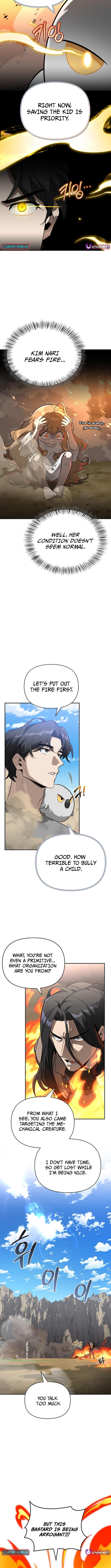 S Chapter Rank Hunter Who Heals with Monsters - Chapter 06 Page 1