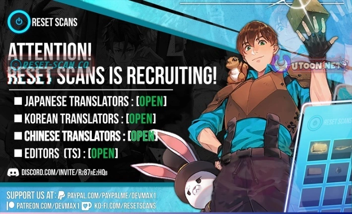 S Chapter Rank Hunter Who Heals with Monsters - Chapter 43 Page 1