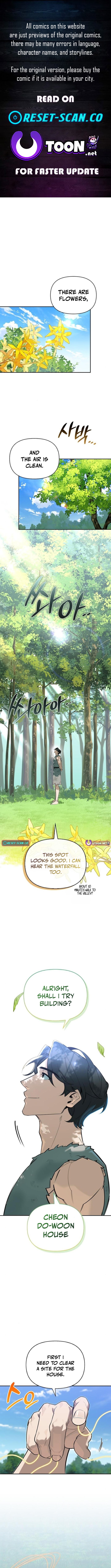 S Chapter Rank Hunter Who Heals with Monsters - Chapter 03 Page 1