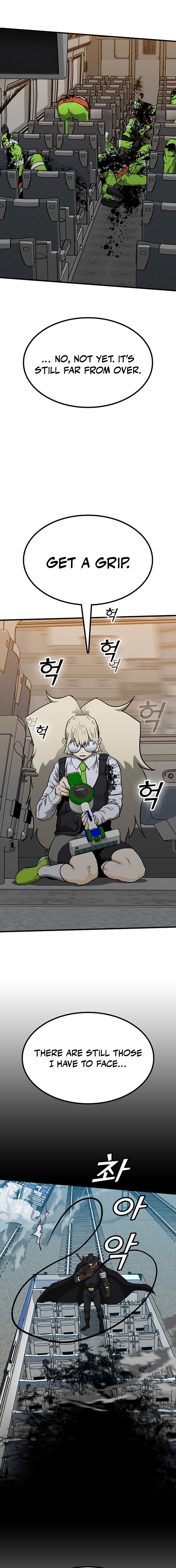 Assistant Chapter 25 Page 1