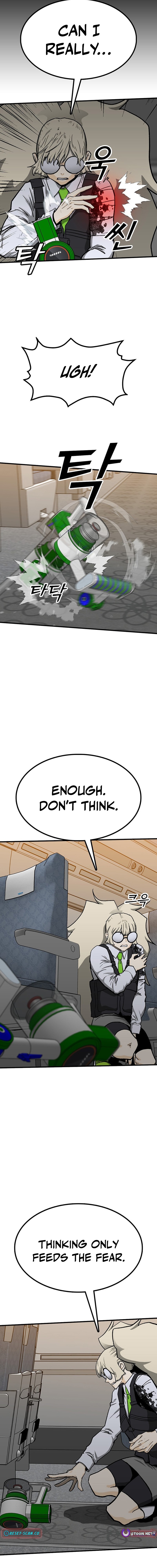 Assistant Chapter 25 Page 1