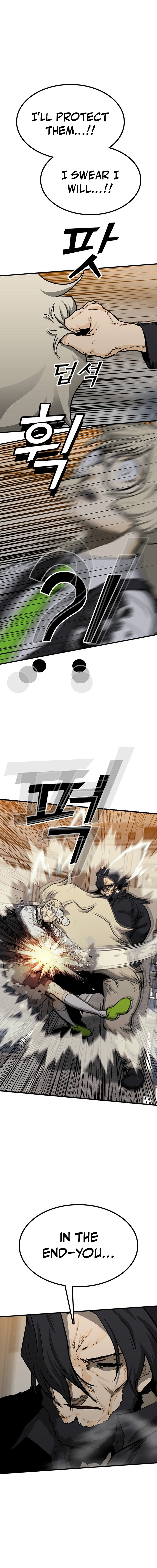 Assistant Chapter 25 Page 1