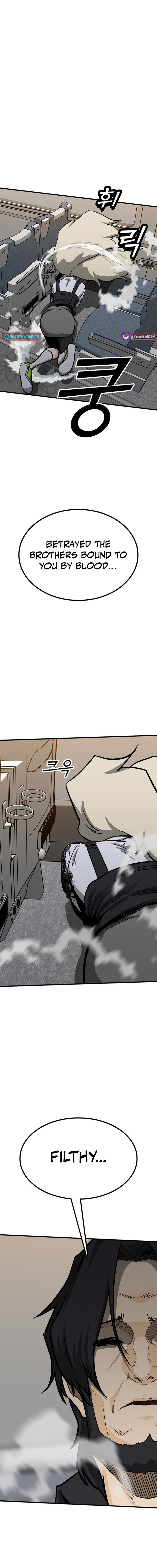 Assistant Chapter 25 Page 1