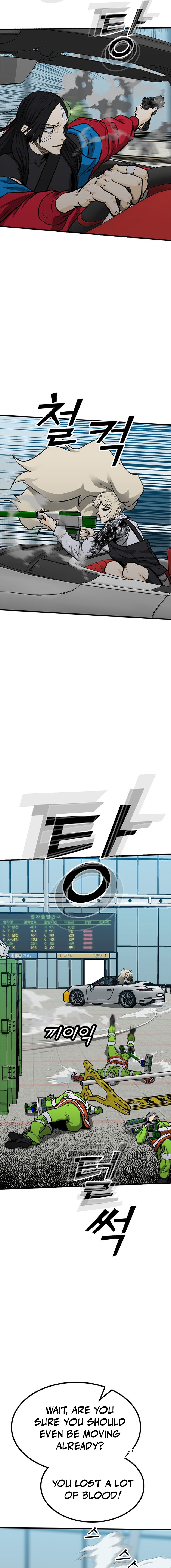 Assistant Chapter 27 Page 1