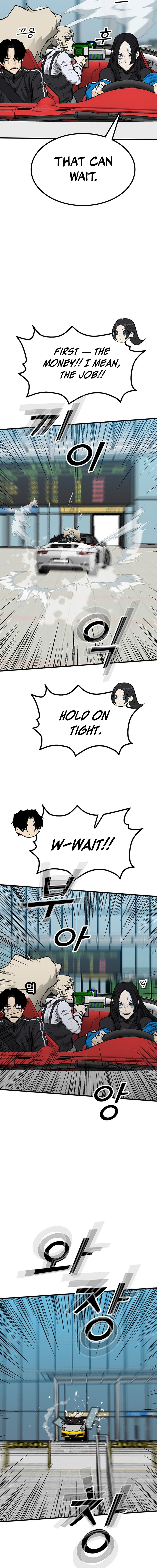 Assistant Chapter 27 Page 1