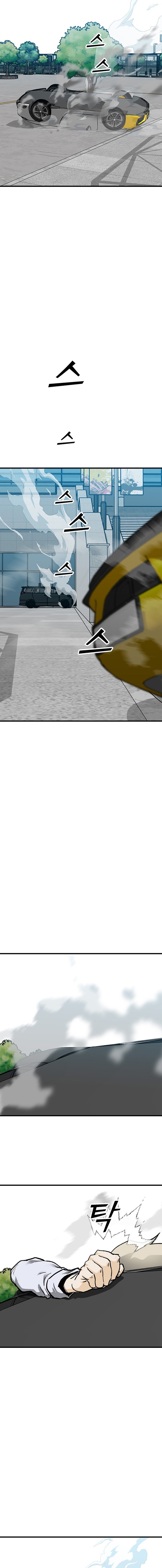 Assistant Chapter 27 Page 1