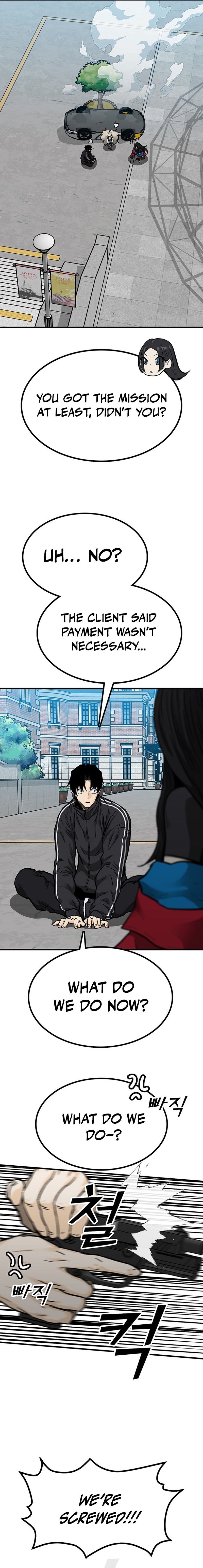 Assistant Chapter 27 Page 1