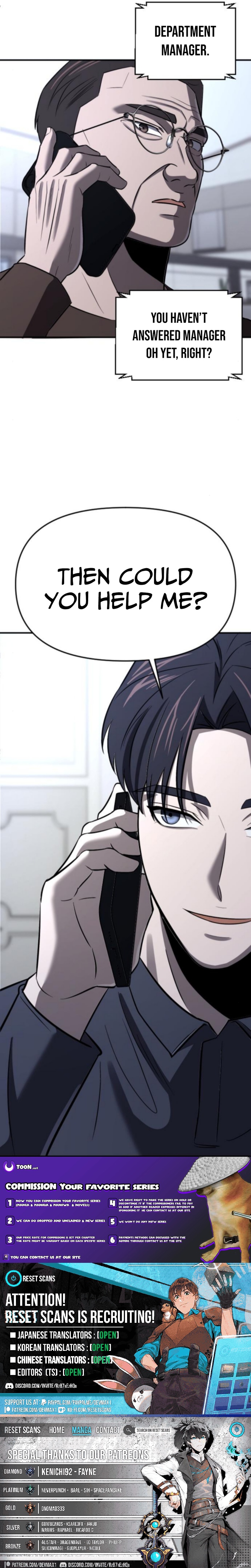 When a Genius Office Worker Crosses the Line Chapter 27 Page 1