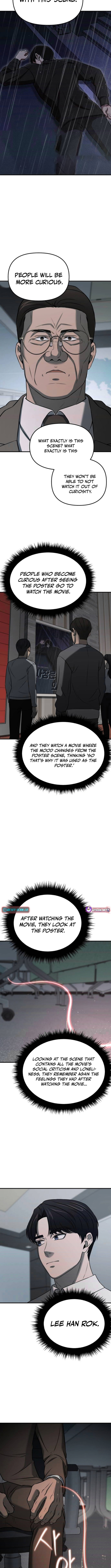 When a Genius Office Worker Crosses the Line Chapter 04 Page 1