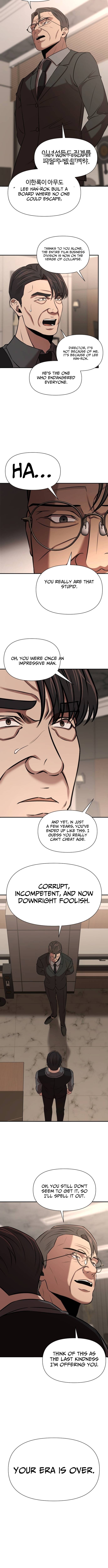 When a Genius Office Worker Crosses the Line Chapter 33 Page 1