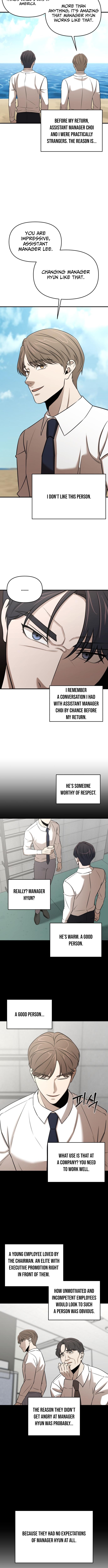 When a Genius Office Worker Crosses the Line Chapter 23 Page 1