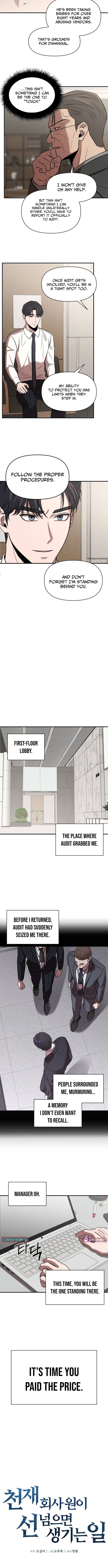 When a Genius Office Worker Crosses the Line Chapter 32 Page 1