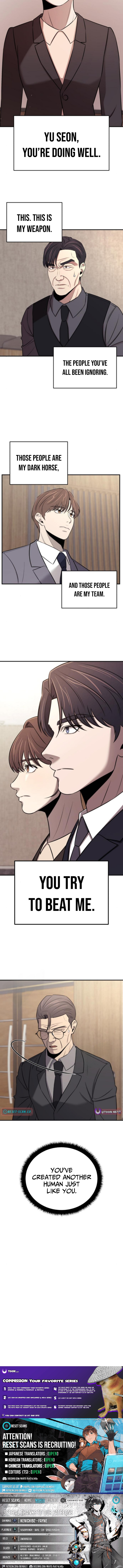 When a Genius Office Worker Crosses the Line Chapter 26 Page 1