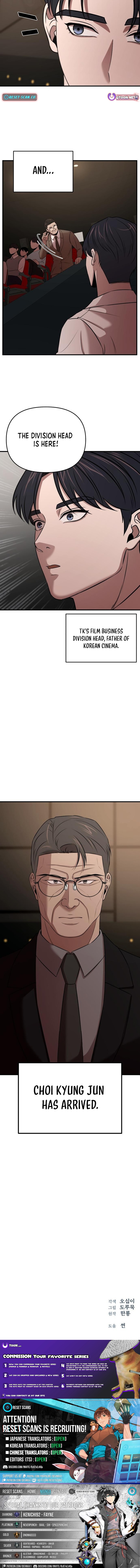 When a Genius Office Worker Crosses the Line Chapter 10 Page 1