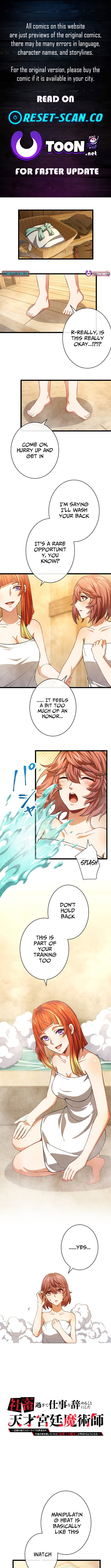 The Genius Court Mage Who Quit Being a Corporate Slave – Dreaming of a Slow Life in the Frontier, but Ends Up Known as the Witch of the Edge Chapter 10 Page 1
