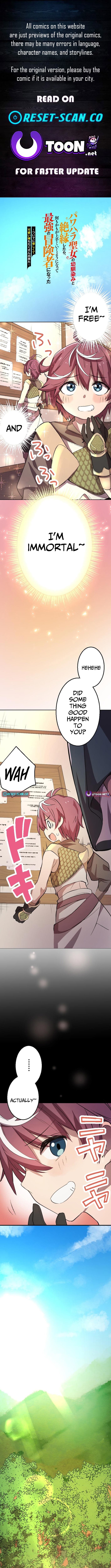 After Ditching the Tyrannical Saintess Who Was Also My Childhood Friend, Everything Fell Into Place and I Became the Top Adventurer Chapter 01 Page 1