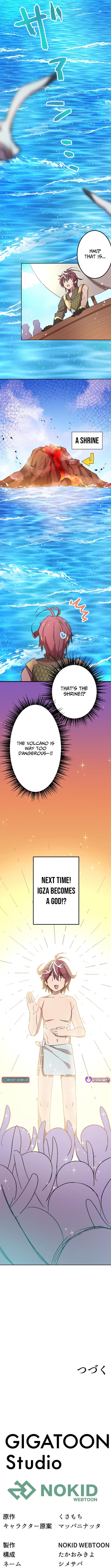 After Ditching the Tyrannical Saintess Who Was Also My Childhood Friend, Everything Fell Into Place and I Became the Top Adventurer Chapter 02 Page 1