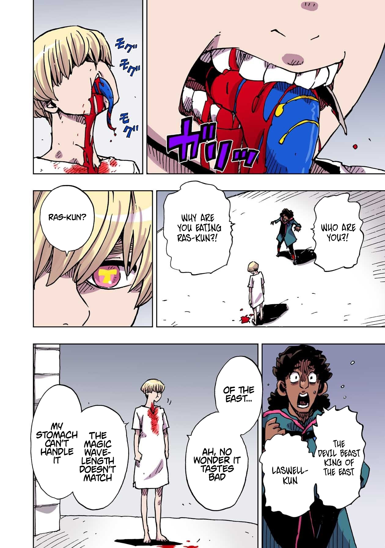 Clevatess: The Devil Beast King, The Baby, & The Corpse Hero Chapter 56 Page 1