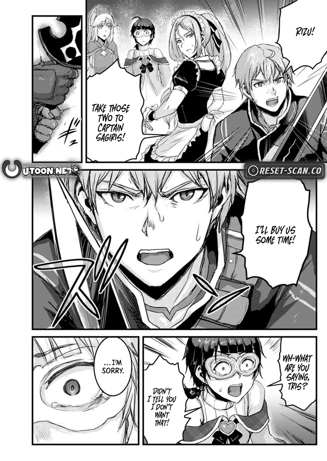 Extreme Training with the Cursed Magic Sword!? ~The Masked Adventurer Who Must Remain Unknown~ Chapter 05.2 Page 1