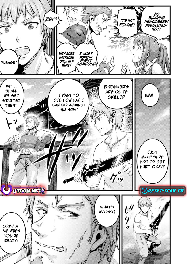 Extreme Training with the Cursed Magic Sword!? ~The Masked Adventurer Who Must Remain Unknown~ Chapter 01.2 Page 1