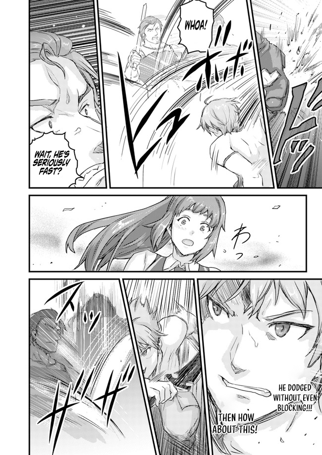 Extreme Training with the Cursed Magic Sword!? ~The Masked Adventurer Who Must Remain Unknown~ Chapter 01.2 Page 1