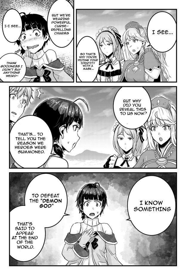 Extreme Training with the Cursed Magic Sword!? ~The Masked Adventurer Who Must Remain Unknown~ Chapter 06.2 Page 1