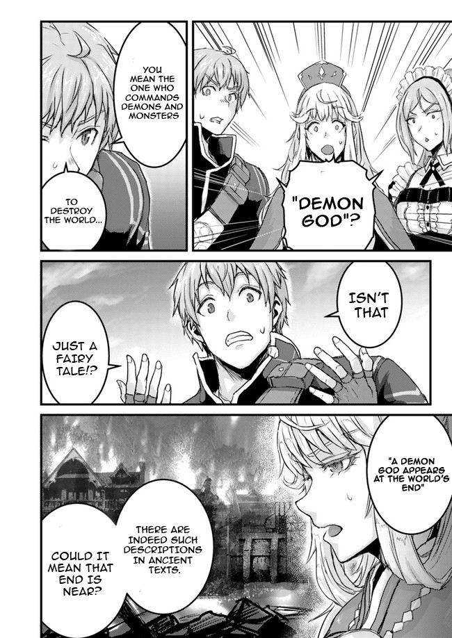 Extreme Training with the Cursed Magic Sword!? ~The Masked Adventurer Who Must Remain Unknown~ Chapter 06.2 Page 1