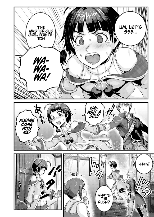 Extreme Training with the Cursed Magic Sword!? ~The Masked Adventurer Who Must Remain Unknown~ Chapter 02.2 Page 1