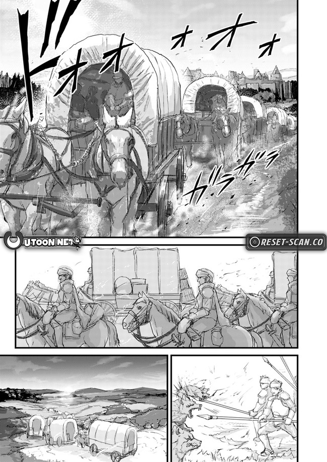 Extreme Training with the Cursed Magic Sword!? ~The Masked Adventurer Who Must Remain Unknown~ Chapter 04.2 Page 1