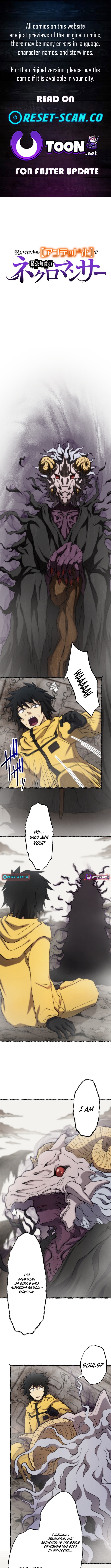 The Cursed Skill “Undeadification” Made Me the Ultimate Invincible Necromancer Chapter 04 Page 1