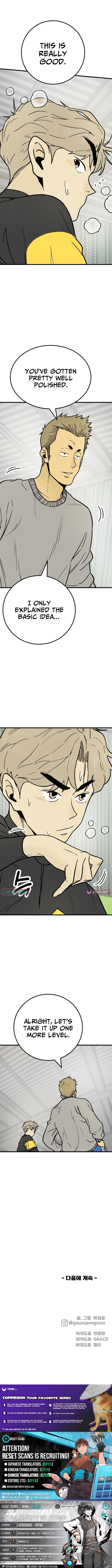 Beginnings Chapter 28 Page 1